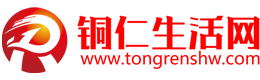 速成建站