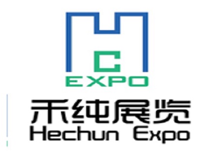 禾純展覽(上海)有限公司